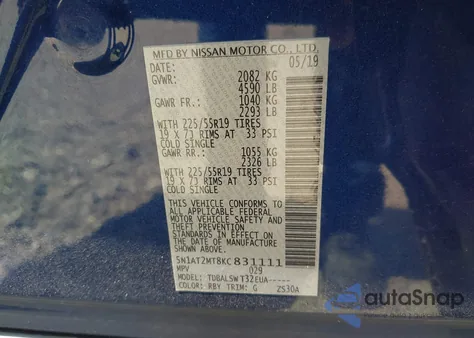 2019 Nissan Rogue Sl из США, поврежденный, VIN 5N1AT2MT8KC831111